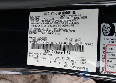 2010 Lincoln Mkz из США, поврежденный, VIN 3LNHL2JC1AR641184